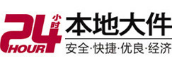 孝感8-500吨吊车出租起重吊装公司